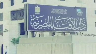 هل يجوز للموظف استغلال معلومات الشركة لمصلحته؟.. دار الإفتاء تجيب