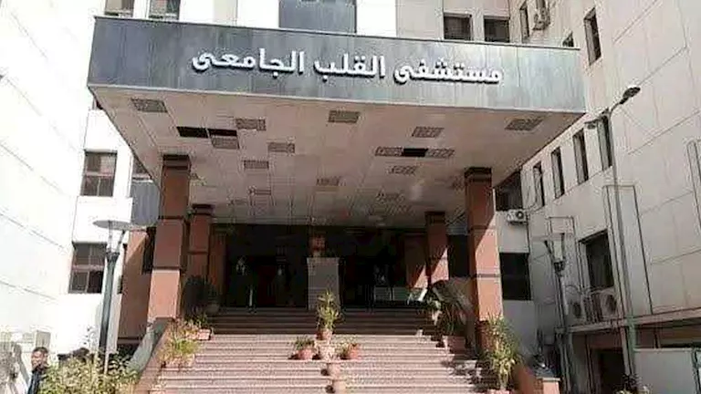 وزنه 260 جرامًا.. استئصال ورم نادر من قلب خمسيني بجامعة أسيوط