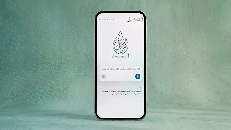 10 أسئلة اقتصادية.. "كرنك شات" ينجح في امتحان "مصراوي" بـ76/100