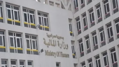 20 مليار جنيه.. تفاصيل طرح سندات الخزانة خلال الأسبوع الجاري