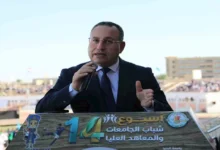3 إعلانات مهمة من قنصوة في افتتاح أسبوع شباب الجامعات بالمنيا - صور