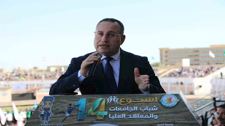 3 إعلانات مهمة من قنصوة في افتتاح أسبوع شباب الجامعات بالمنيا - صور