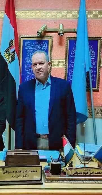 تجديد الثقه في الاستاذ محمد ابراهيم دسوقى وكيلا لوزارة التربية والتعليم بأسيوط | ضي النهار FB IMG 1789024641334
