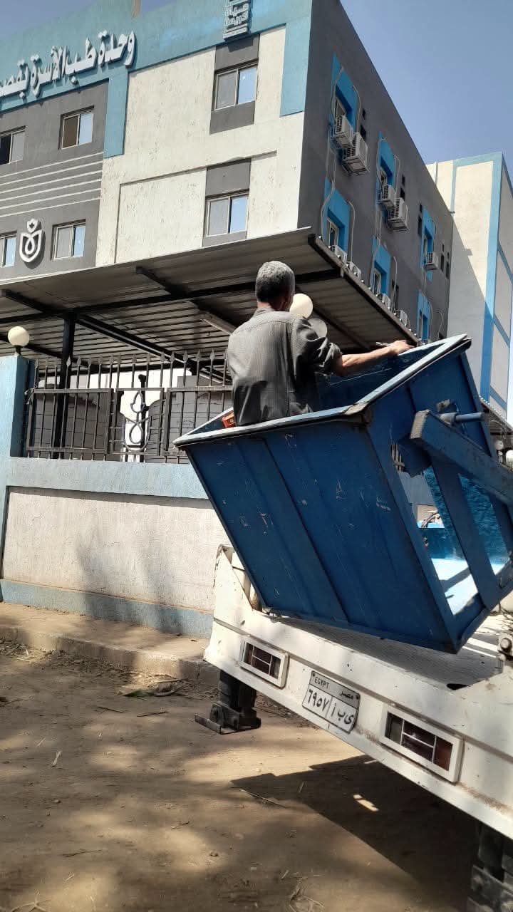 FB IMG 1789650992991