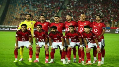 أبرز أحداث الأهلي أمس الإثنين 7 سبتمبر