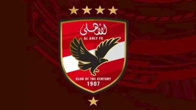 أبرز أخبار النادي الأهلي اليوم الأربعاء | ضي النهار أبرز أخبار النادي الأهلي اليوم الأربعاء