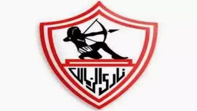 أبرز أخبار نادي الزمالك أمس الجمعة 25 سبتمبر