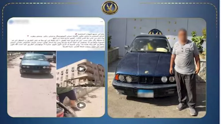 أمن القليوبية يضبط قائد سيارة ملاكي سار عكس الاتجاه وصدم دراجة نارية | ضي النهار أمن القليوبية يضبط قائد سيارة ملاكي سار عكس الاتجاه وصدم دراجة نارية