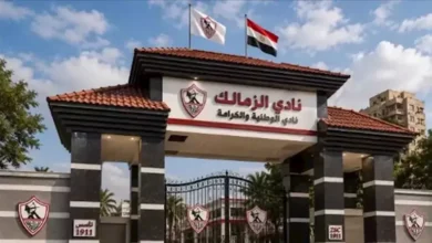 أهم أخبار نادي الزمالك اليوم الإثنين 21 سبتمبر 2026 | ضي النهار أهم أخبار نادي الزمالك اليوم الإثنين 21 سبتمبر 2026