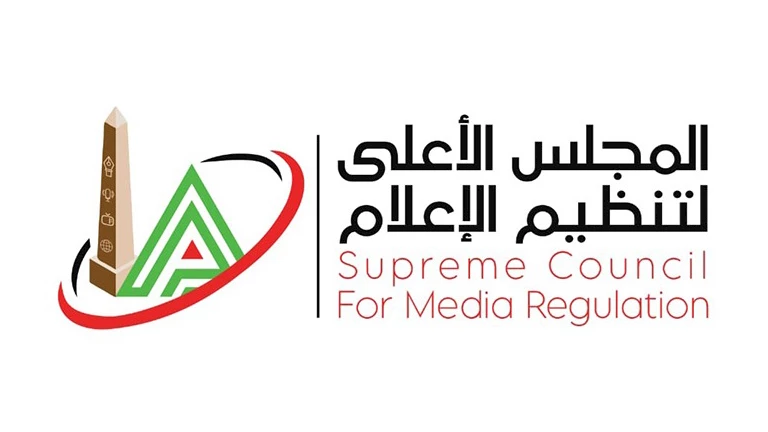 إجراءات جديدة لمواجهة بيع الهواء.. قرارات مرتقبة من الأعلى للإعلام