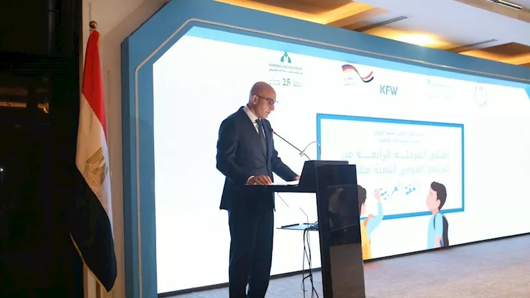 إطلاق أول برنامج قومي لتنمية الحساب في 10 محافظات لتعزيز مهارات الطلاب