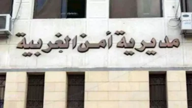 اتهم طليقته ووالدها بتحرير محاضر كيدية.. الداخلية تكشف الحقيقة بالغربي