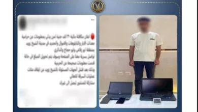 ادعى سرقة معدات في شمال سيناء.. ضبط صاحب صفحة لزيادة التفاعل وتحقيق أر