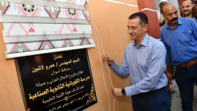استعداداً للعام الجديد.. محافظ أسوان يفتتح مدرستين بعد إحلالهما