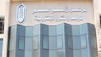 الأزهر للفتوى: الإسلام حث على زراعة الشجر وحذر من الاعتداء على البيئة