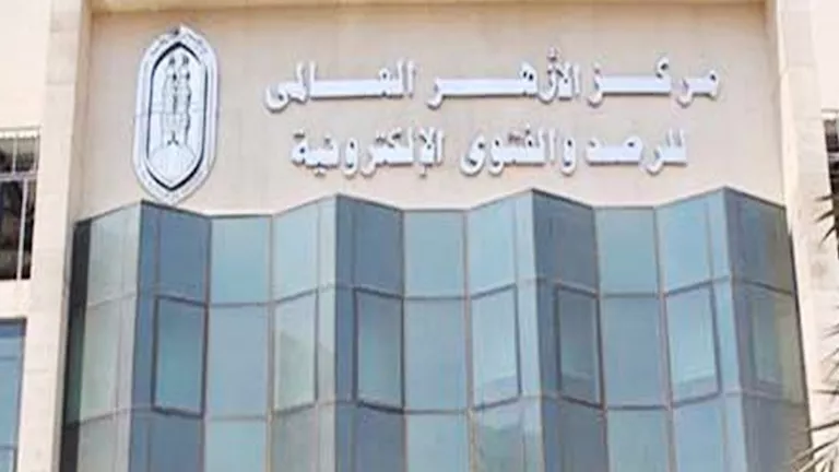 الأزهر للفتوى: الإسلام حث على زراعة الشجر وحذر من الاعتداء على البيئة | ضي النهار الأزهر للفتوى: الإسلام حث على زراعة الشجر وحذر من الاعتداء على البيئة