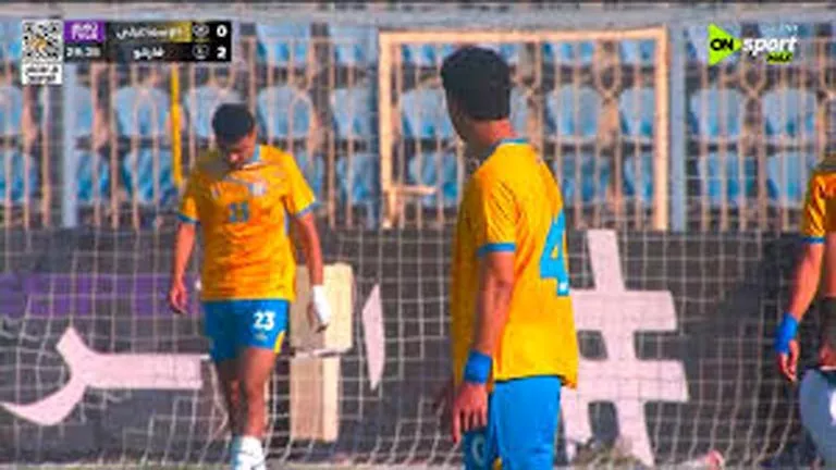 الإسماعيلي يواصل نزيف النقاط في دوري المحترفين