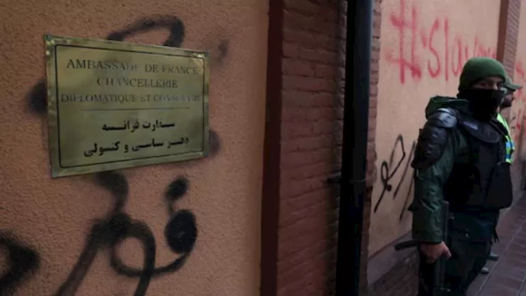 الخارجية الفرنسية: نندد بقرار السلطات الإيرانية إغلاق مركزنا اللغوي في | ضي النهار الخارجية الفرنسية: نندد بقرار السلطات الإيرانية إغلاق مركزنا اللغوي في