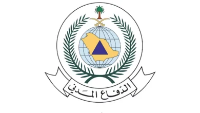 الدفاع المدني السعودي يعلن زوال الخطر عن خميس مشيط