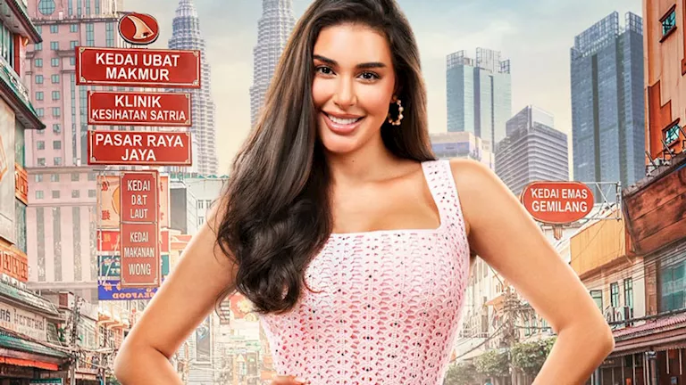 الشركة المنتجة لـ فيلم مطلوب عائليا تكشف عن "بوستر" خاص بـ ياسمين صبري