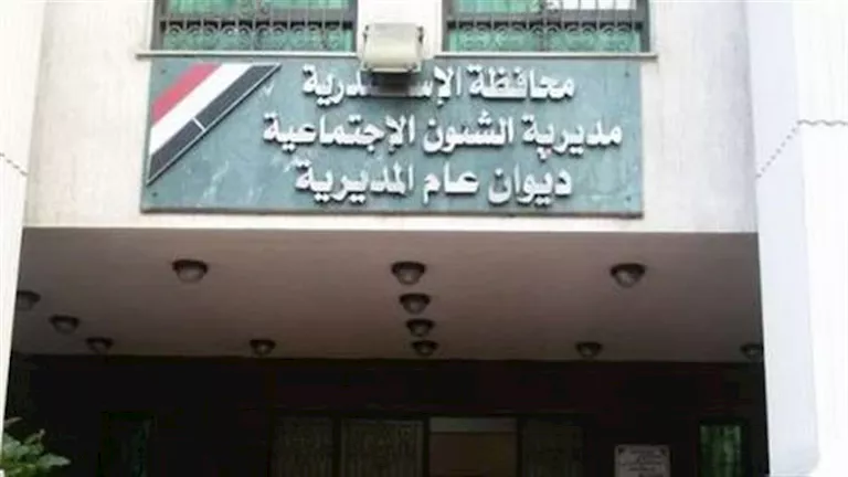 العثور على رضيعة داخل حقيبة وتضامن الإسكندرية تودعها بدار رعاية