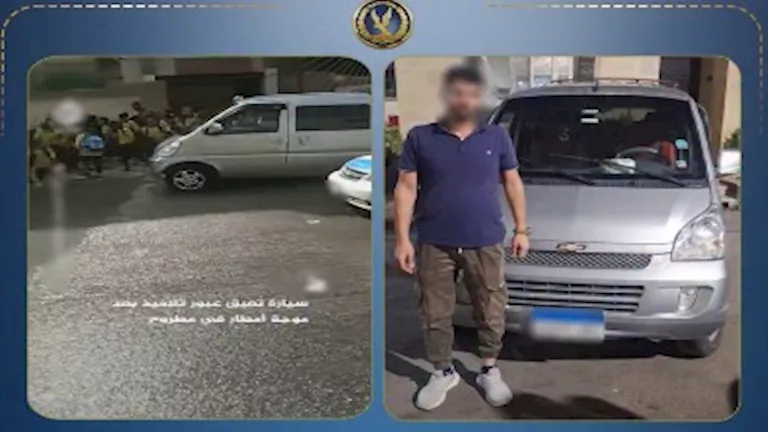 القبض على سائق ترك سيارته بممر عبور الأطفال أمام مدرسة بمطروح