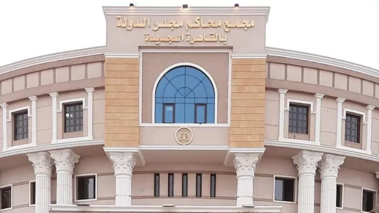 القضاء الإداري ينظر دعوى إلغاء قرار حجب منصة روبلوكس في مصر