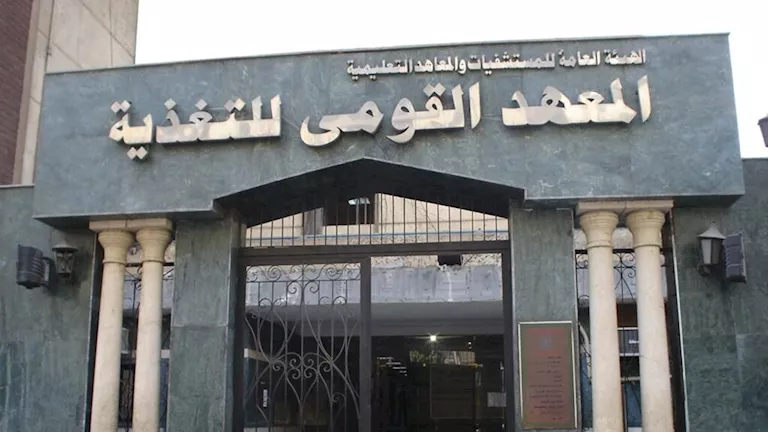 "القومي للتغذية" يحسم الجدل حول السمن البلدي