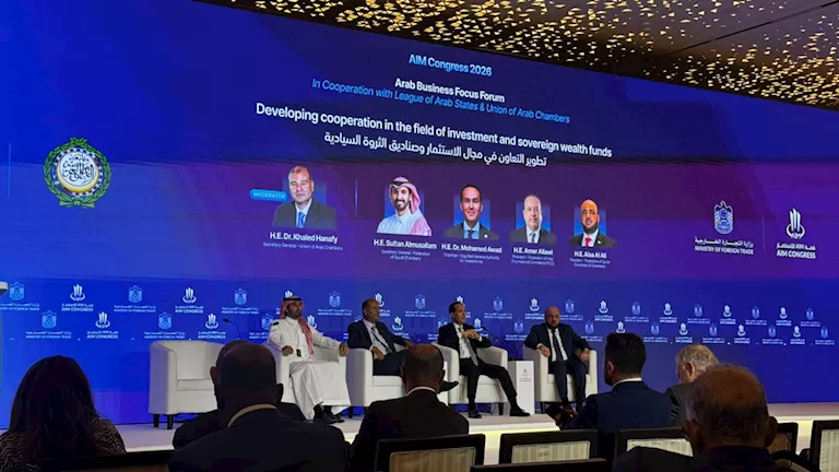 "المناطق الحرة" تدعو الإمارات لدخول قطاعات الصناعات الهندسية