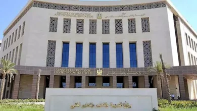 الوادي الجديد تكشف ضوابط قبول الطلاب بمدرسة فوسفات مصر