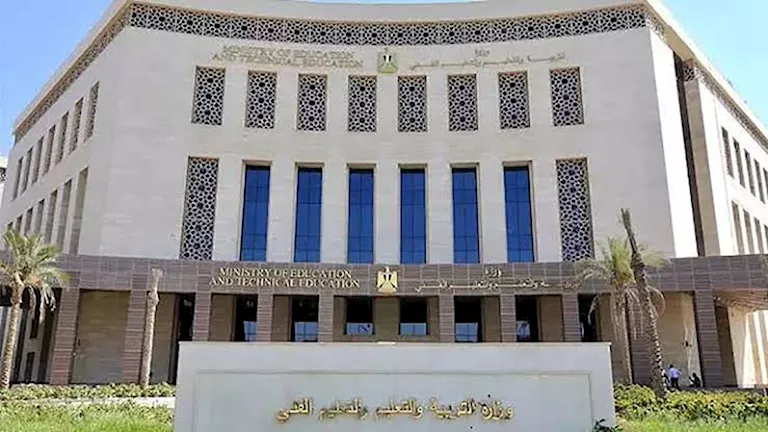 الوادي الجديد تكشف ضوابط قبول الطلاب بمدرسة فوسفات مصر