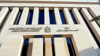 اليوم العالمي للعلاج الطبيعي.. الصحة توضح الخدمات المقدمة للمواطنين