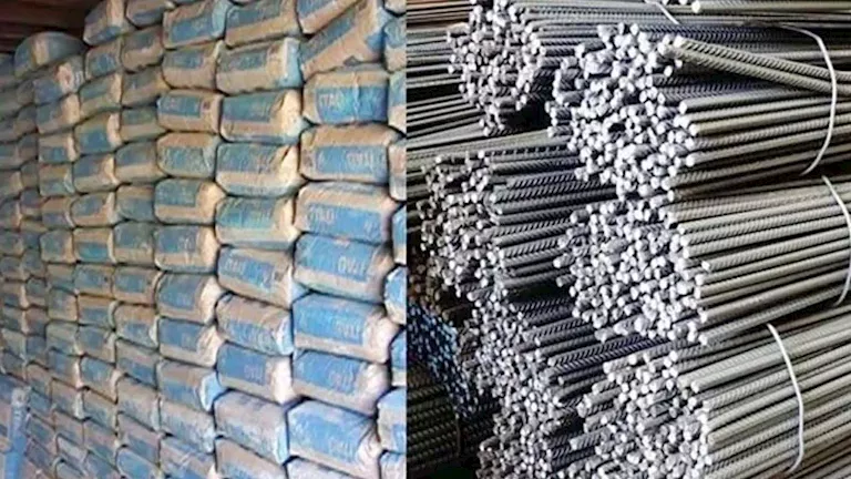 انخفاض أسعار الحديد الاستثماري والأسمنت اليوم 26-9-2026 في الأسواق