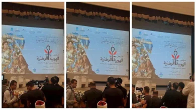 انطلاق فعاليات مؤتمر «الهوية الوطنية» بمكتبة الإسكندرية - صور