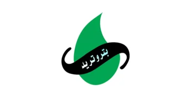 بتروتريد تحسم الجدل حول شحنة المخلفات البترولية بالإسكندرية
