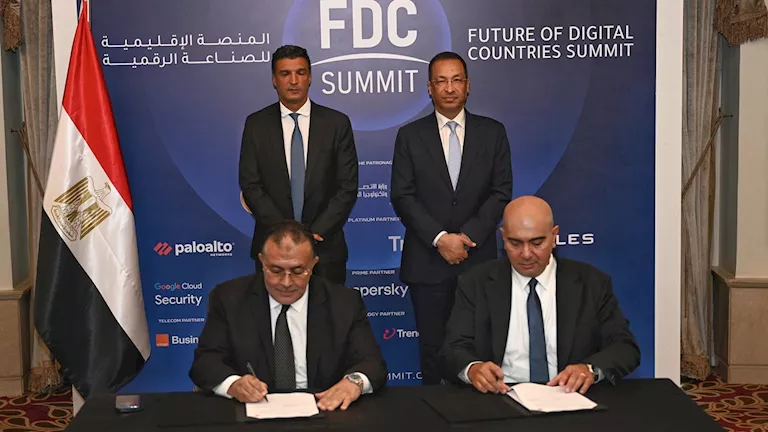 بروتوكول تعاون بين تحديث الصناعة والشرق الأوسط لخدمات التكنولوجيا