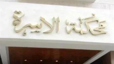 بسبب رفض علاجها.. سما تطلب الخلع: "كان بيقولي حرام"