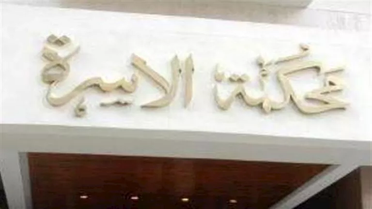 بسبب رفض علاجها.. سما تطلب الخلع: "كان بيقولي حرام" | ضي النهار بسبب رفض علاجها.. سما تطلب الخلع: "كان بيقولي حرام"