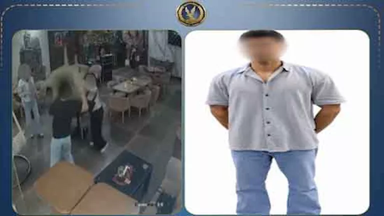 بسبب فاتورة الطلبات.. ضبط شخص اعتدى على عاملة بمقهى في طنطا. | ضي النهار بسبب فاتورة الطلبات.. ضبط شخص اعتدى على عاملة بمقهى في طنطا.