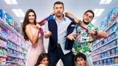 بطولة كريم عبدالعزيز.. بوسي تقدم أغنية فيلم مطلوب عائليا بعنوان "فلتر"