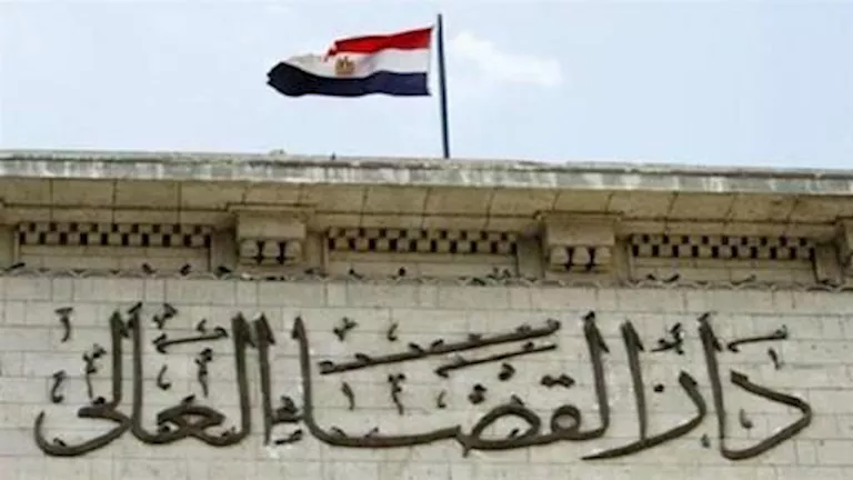 بعد إدراج جماعة الإخوان.. تفاصيل وضع الكيانات والأشخاص على قوائم الإره