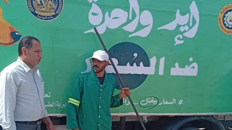 تفاصيل حملات محافظة الدقهلية لمواجهة الكلاب الضالة