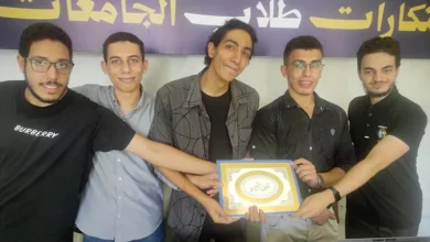 تكريم 6 مشروعات فائزة في ختام مبادرة "البحيرة تبتكر" (صور)