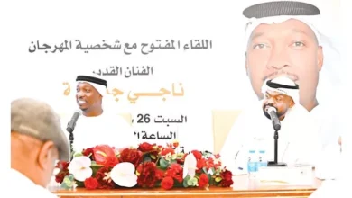تكريم ناجي جمعة في مهرجان كلباء للمسرحيات القصيرة- تعرف على التفاصيل