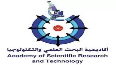 توضيح من أكاديمية البحث العلمي بشأن إعلان نتائج جوائز الدولة لعام 2025