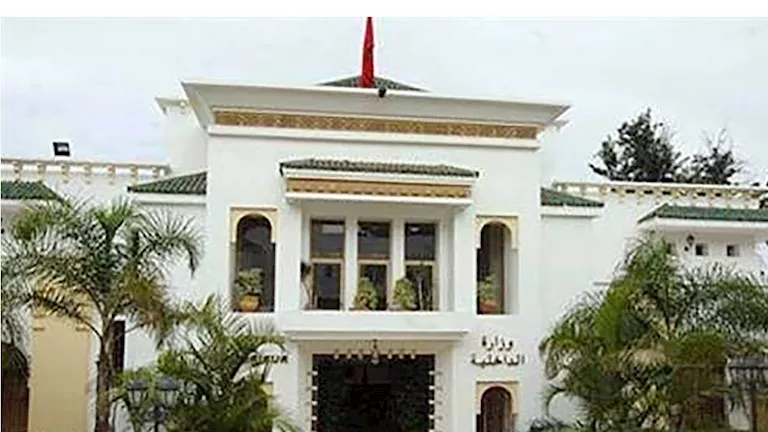 حزب الأصالة والمعاصرة يتصدر الانتخابات المغربية بـ97 مقعدًا