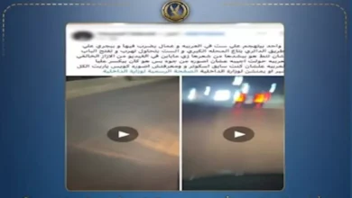 حقيقة فيديو التعدي على سيدة داخل سيارة في الغربية