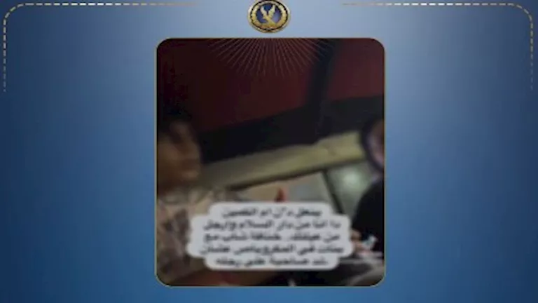 حقيقة فيديو مشادة بين طالبتين وشخص داخل ميكروباص بالقاهرة