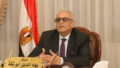 حقيقة مشاركة بهاء الدين أبو شقة في إعداد مشروع لائحة حزب الوفد
