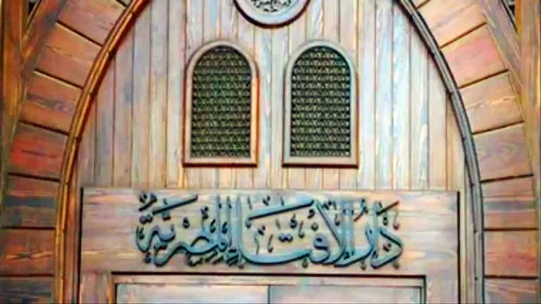 حكم عمل سايبر يحتوي على ألعاب ترفيهية